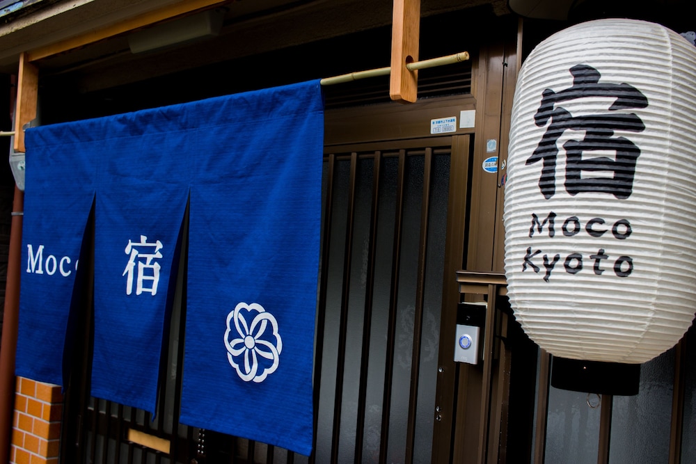 MOCO HOSTEL 京都