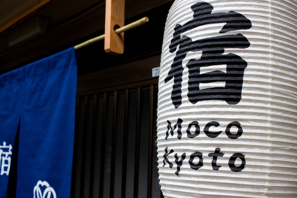 MOCO HOSTEL 京都