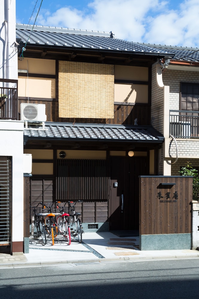 京と家 朱雀庵 京都