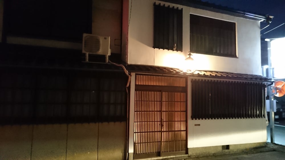 お宿 三条町家 京都