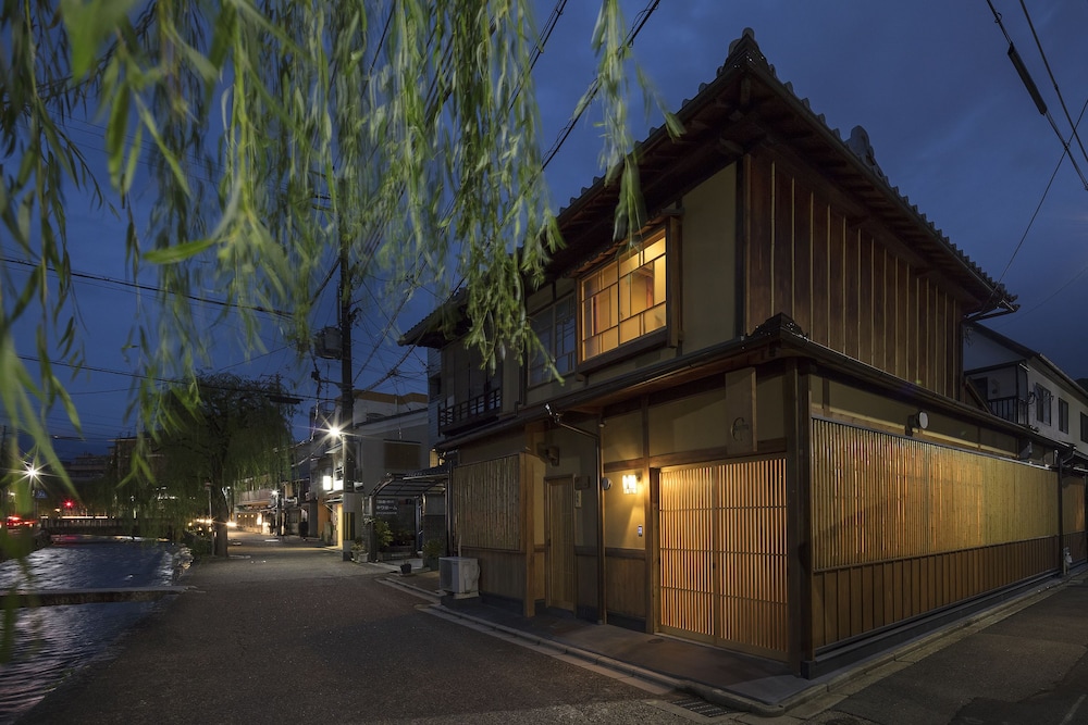 梅の木庵 京都