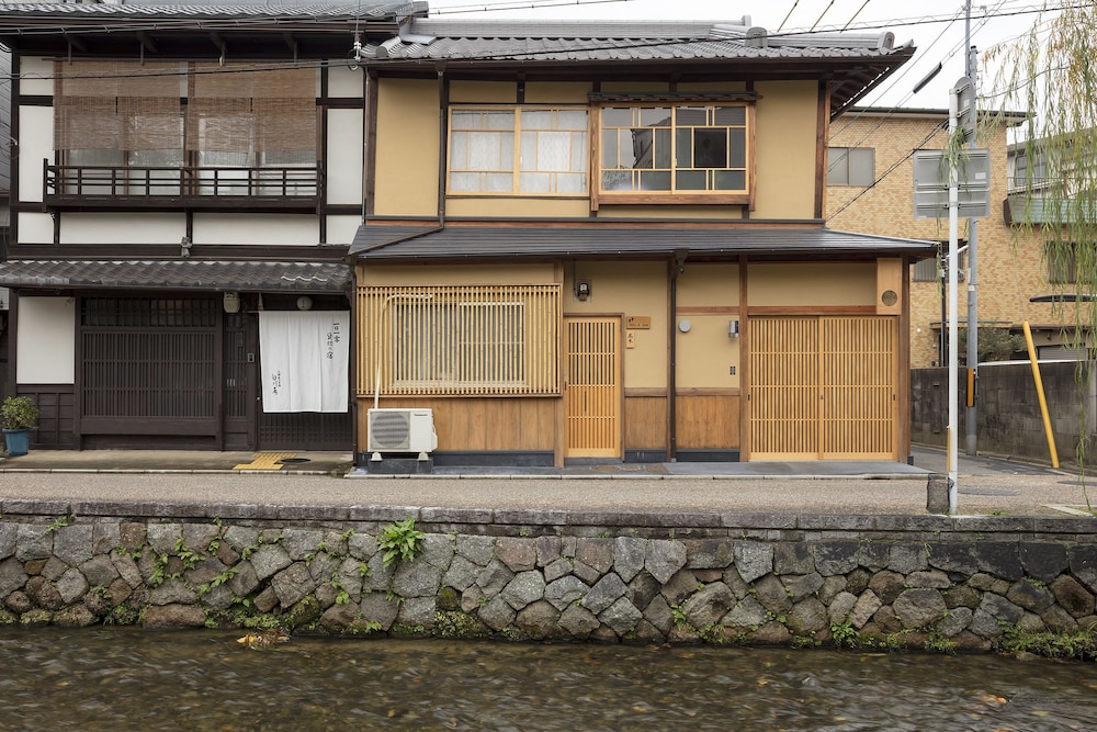 梅の木庵 京都