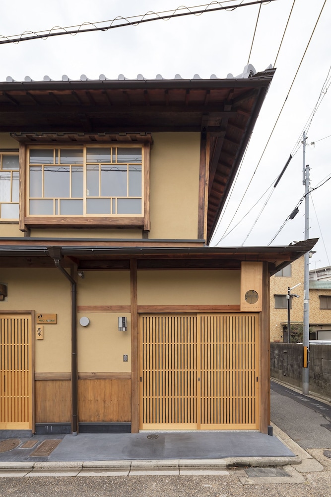 梅の木庵 京都