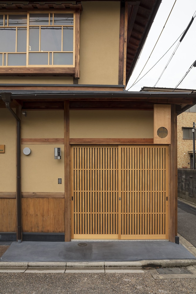 梅の木庵 京都