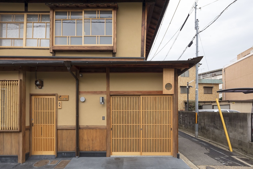 梅の木庵 京都