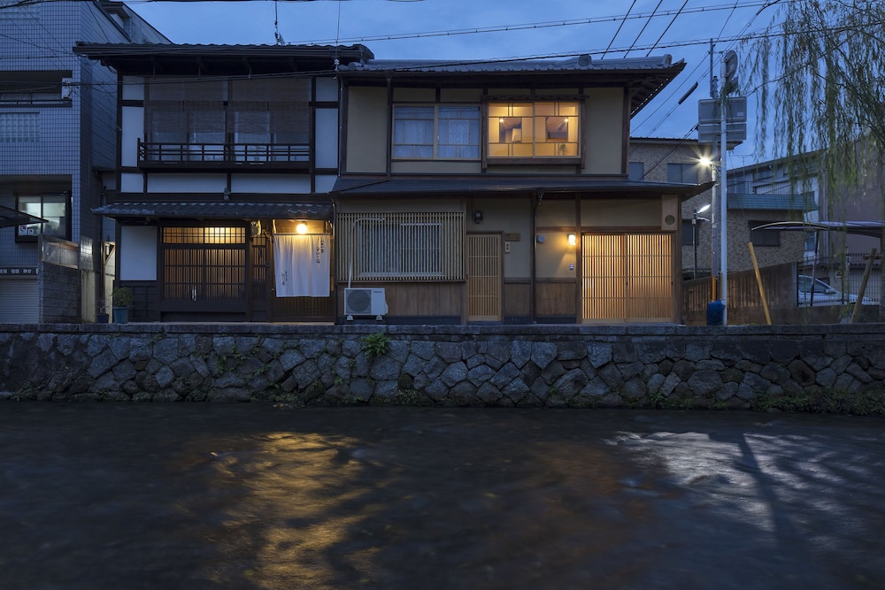 梅の木庵 京都