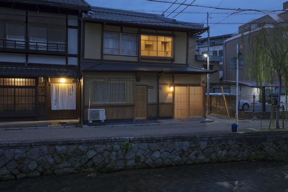 梅の木庵 京都