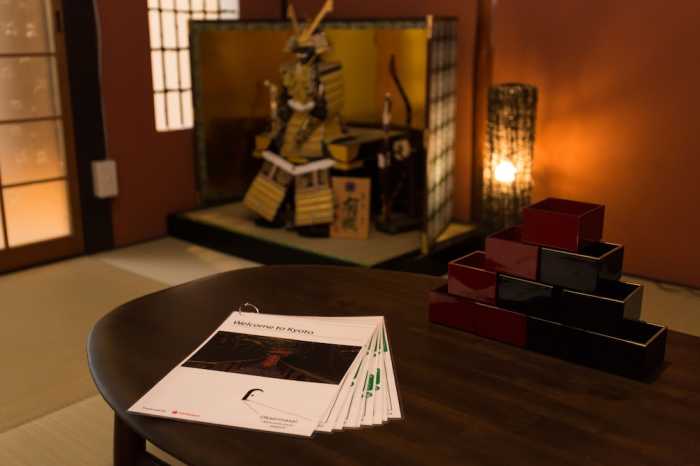 優結庵 京都