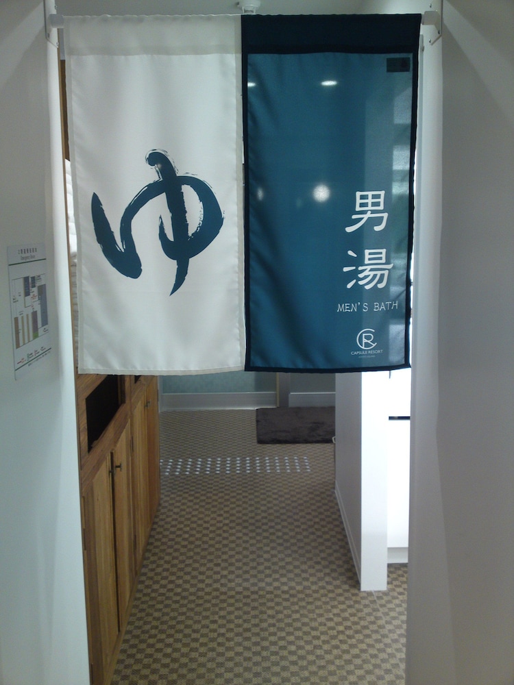 カプセルリゾート京都スクエア 京都