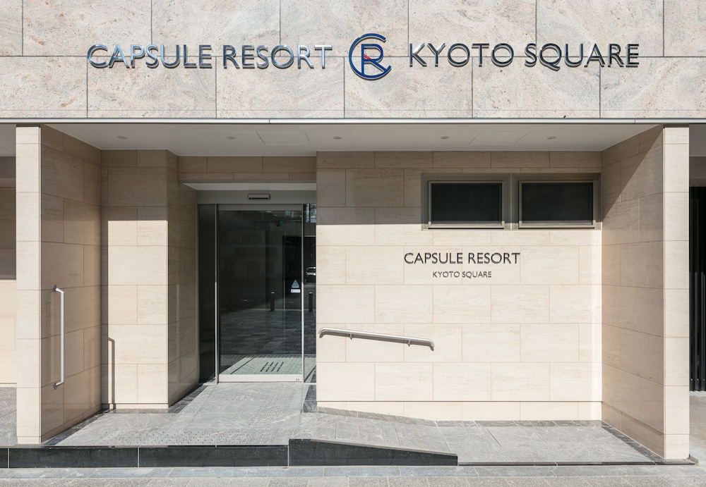 カプセルリゾート京都スクエア 京都
