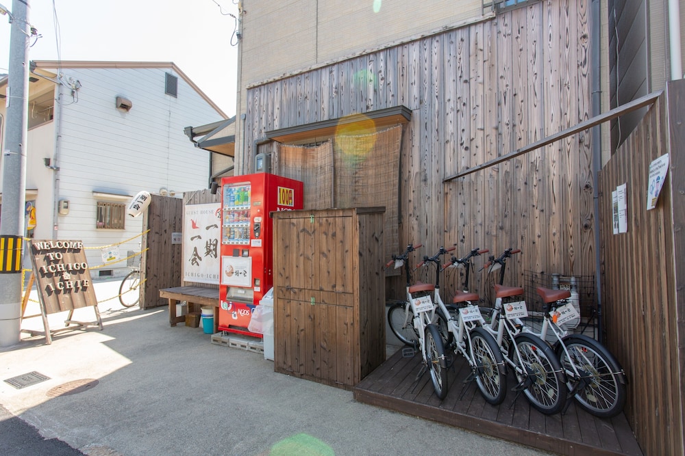 京町家 (一期一会) 東福寺 京都