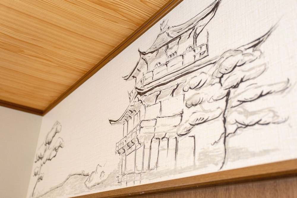 京町家 (一期一会) 東福寺 京都