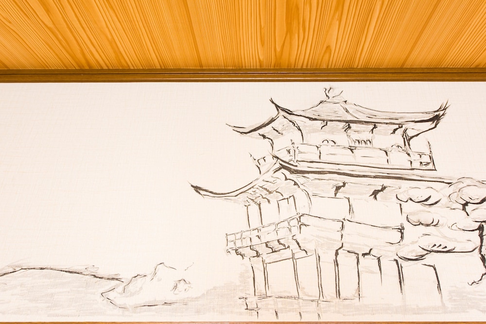 京町家 (一期一会) 東福寺 京都