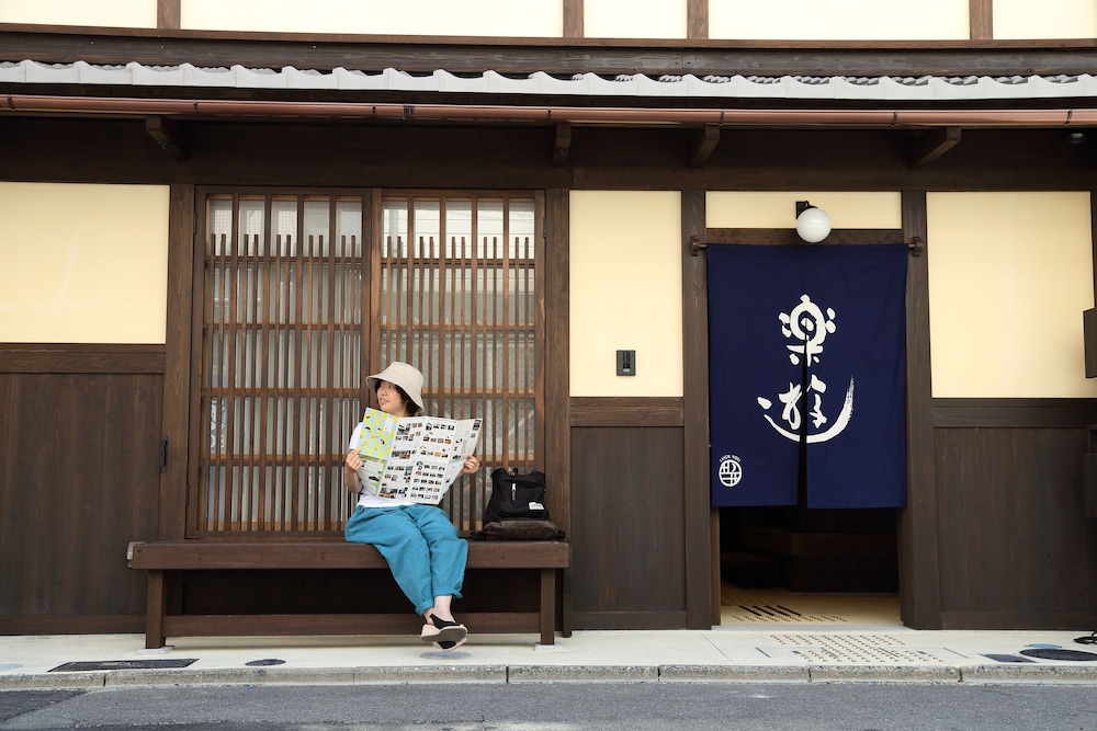 京町家 楽遊 堀川五条 京都