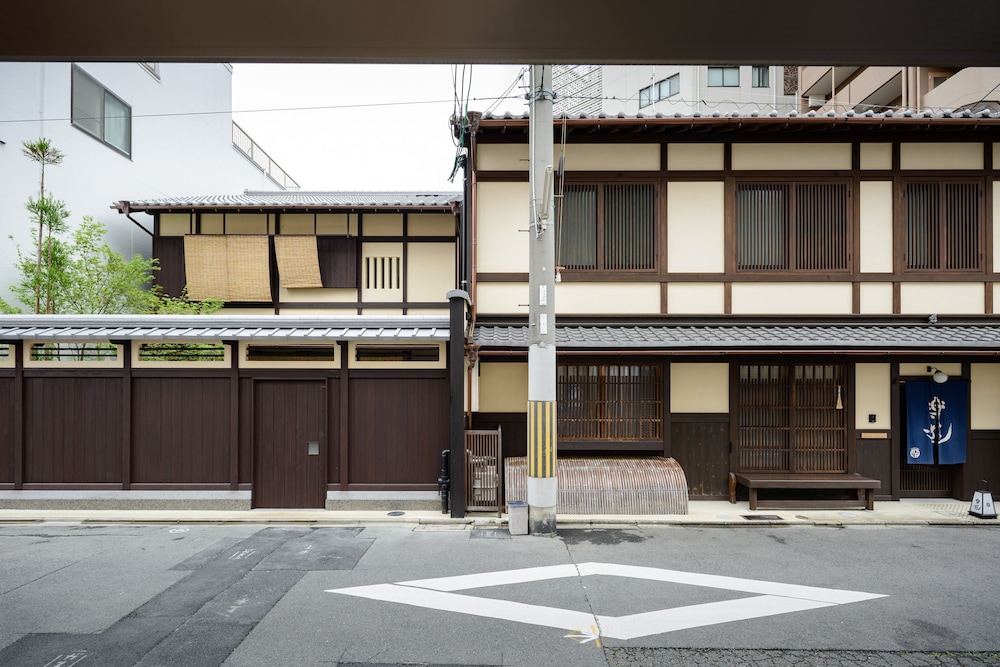 京町家 楽遊 堀川五条 京都