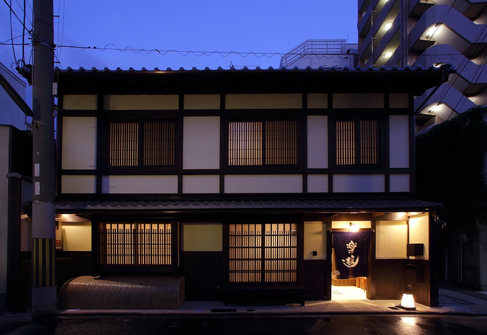 京町家 楽遊 堀川五条 京都