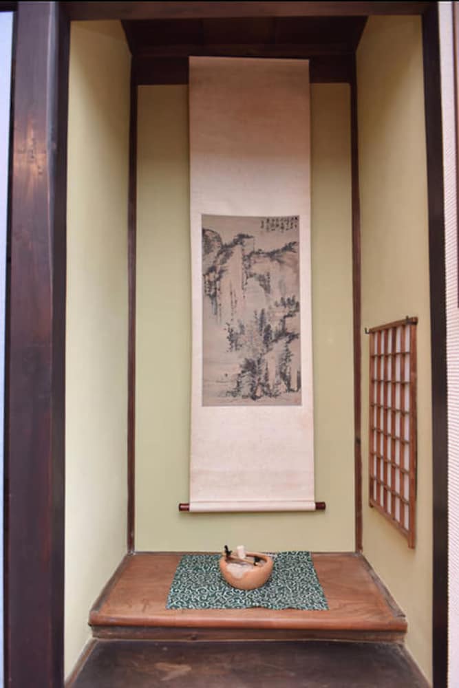 稲荷ハウス 京都