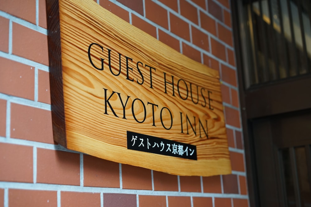 ゲストハウス京都イン 京都