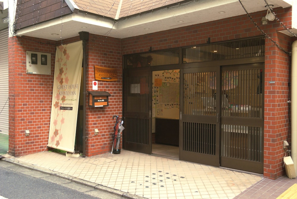 ゲストハウス京都イン 京都