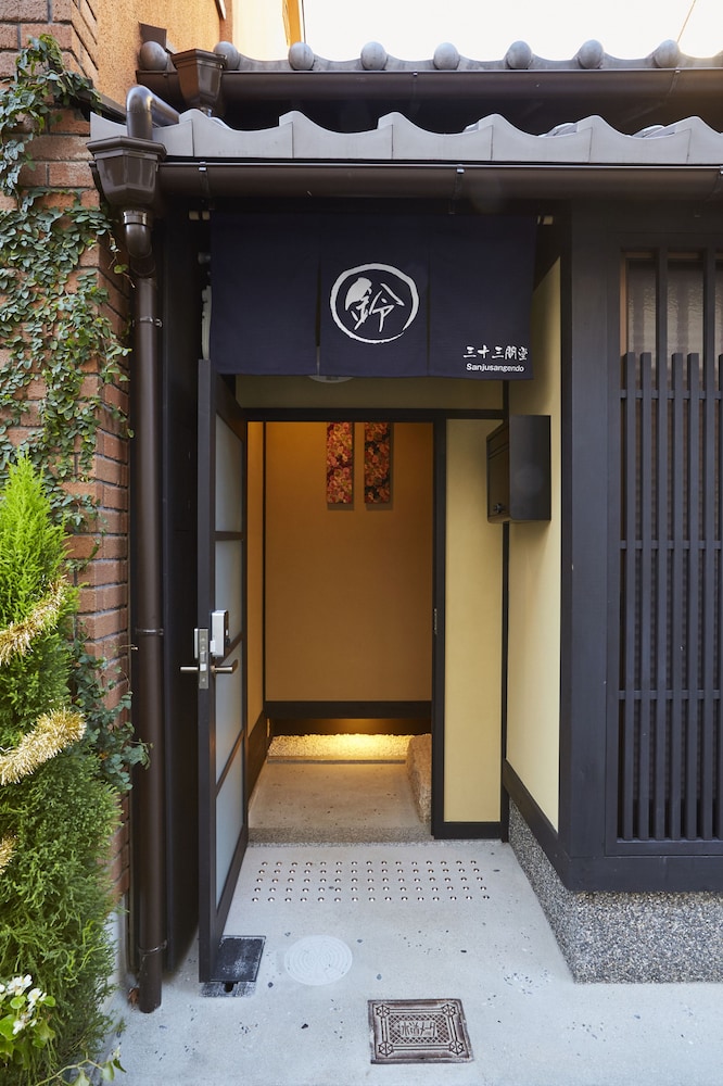 鈴　三十三間堂 京都