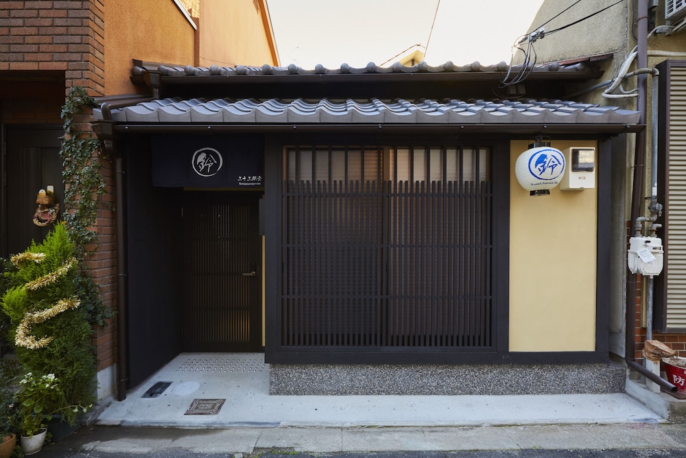 鈴　三十三間堂 京都