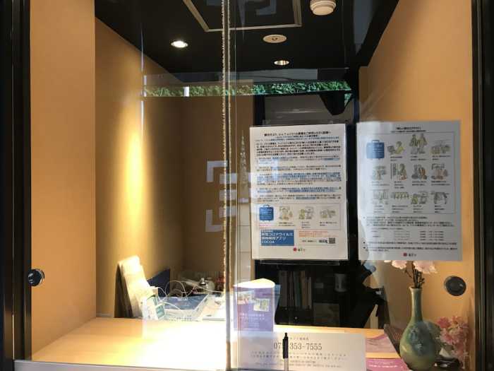 清水 三年坂庵 京都