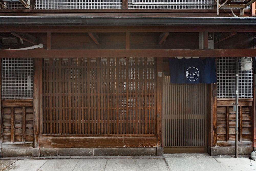 アート町家 – BNA MACHIYA KYOTO 京都