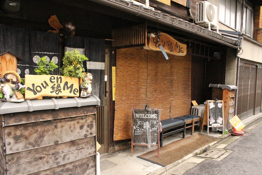 YOU 縁 ME 京都