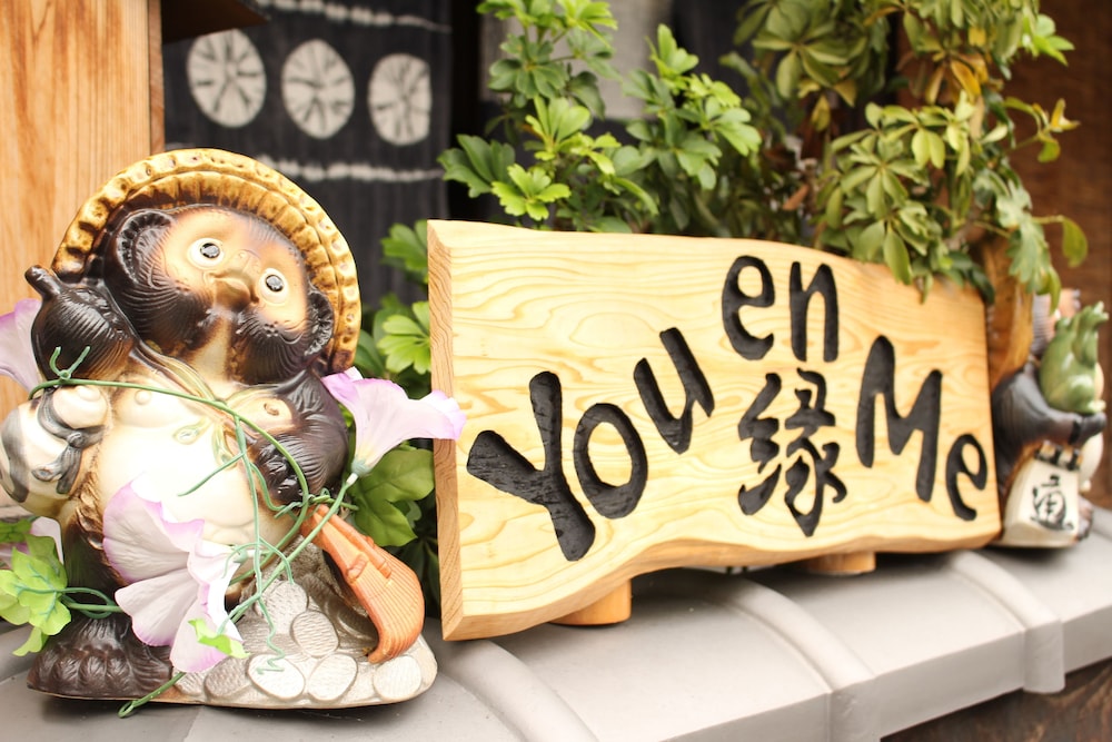 YOU 縁 ME 京都