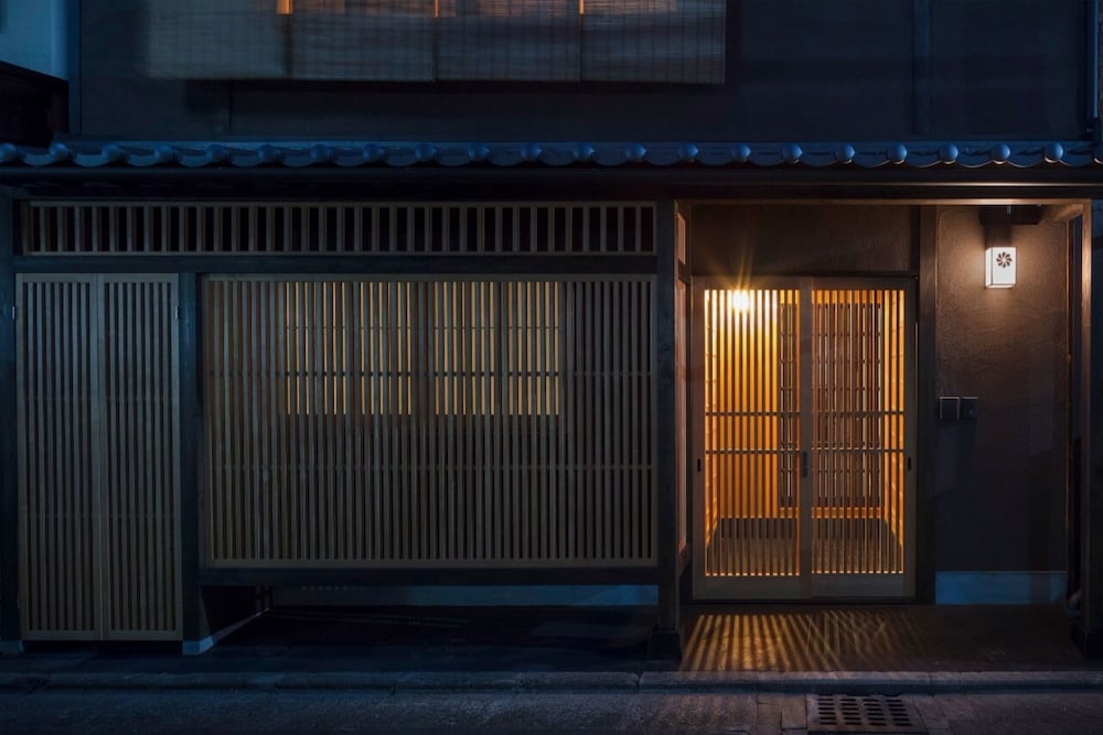 綵 京都