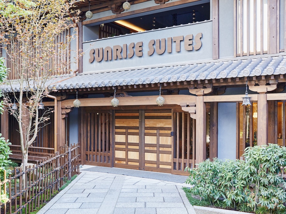 サンライズ スイーツ 京都