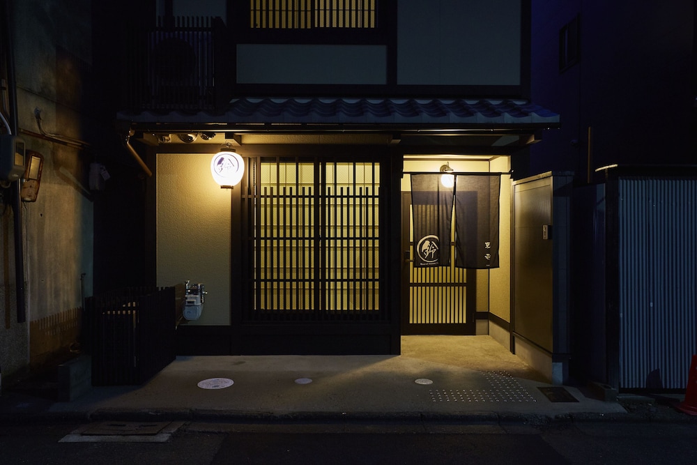 鈴 東寺 京都