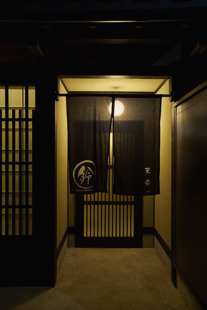 鈴 東寺 京都