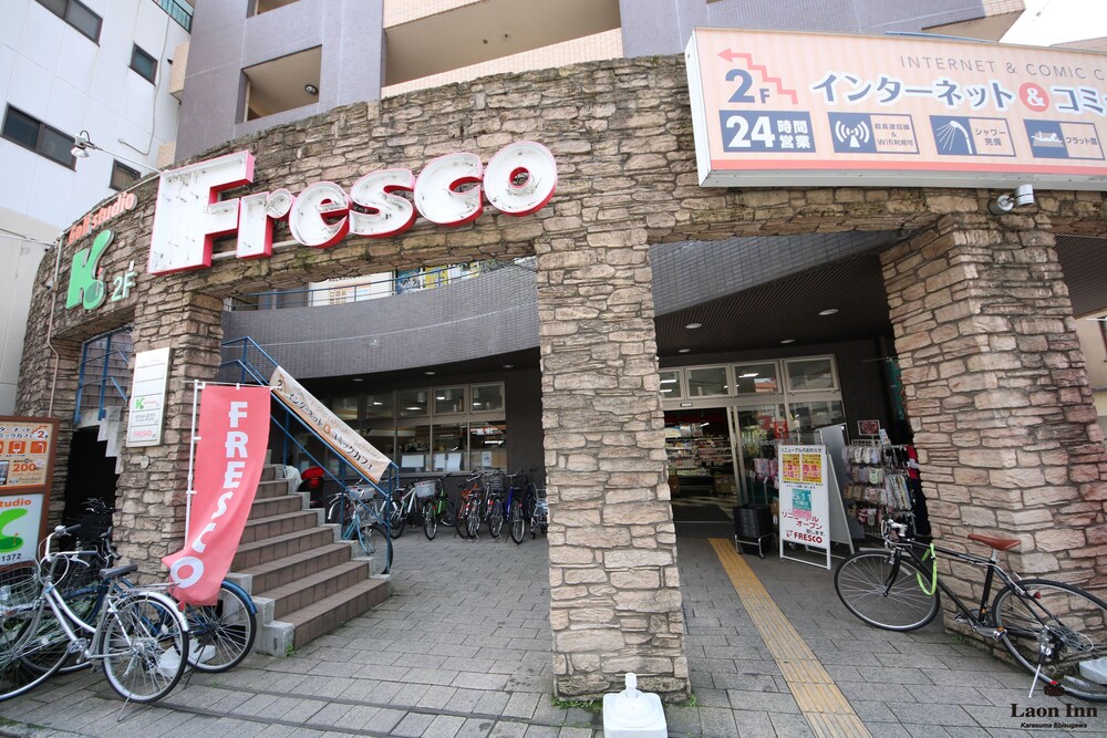 グランツケイ烏丸夷川 京都