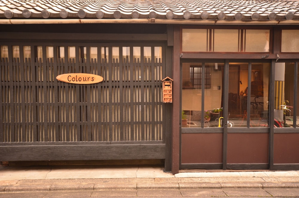 カラーズ 京都