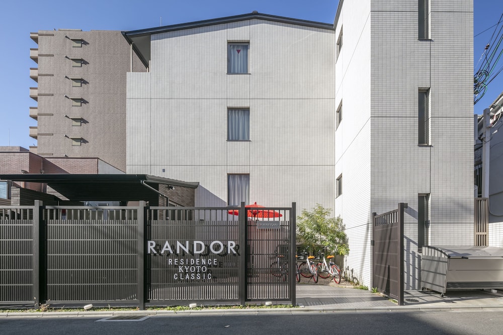 ランドーレジデンス京都クラシック 京都