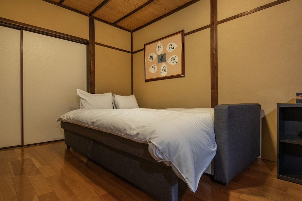 SHIKI HOMES 秋 京都