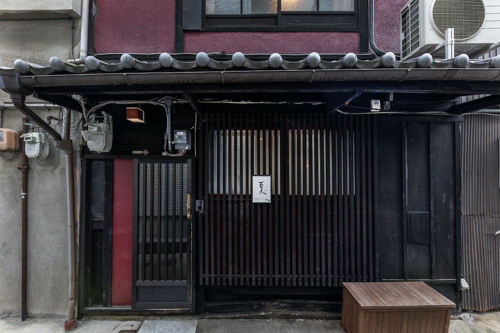 SHIKI HOMES 夏 京都