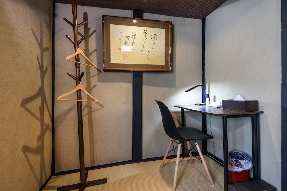 SHIKI HOMES 夏 京都