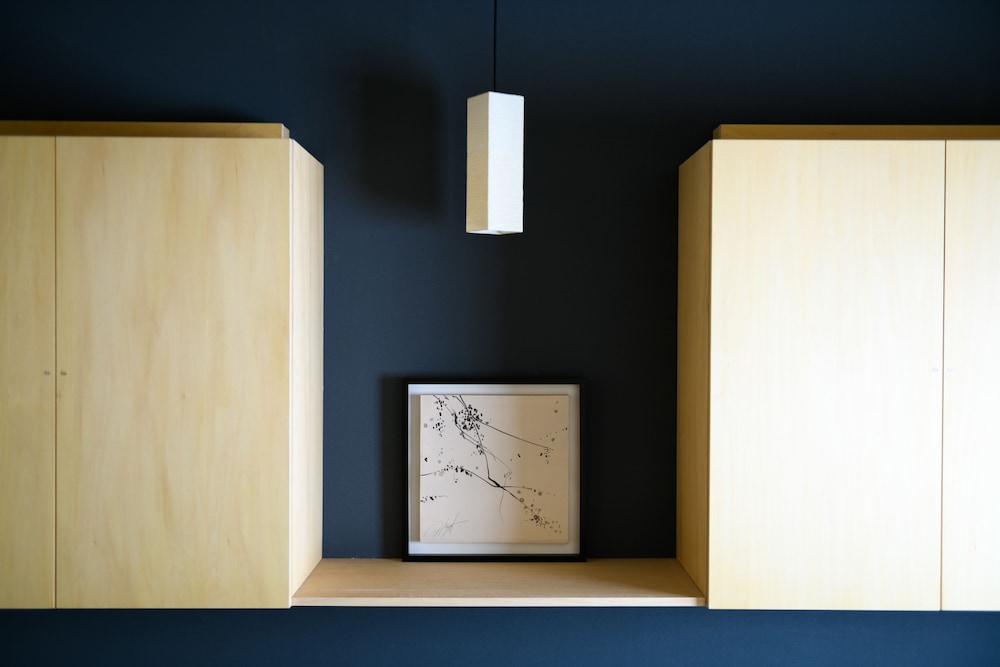 SHIKI HOMES 椹木 京都