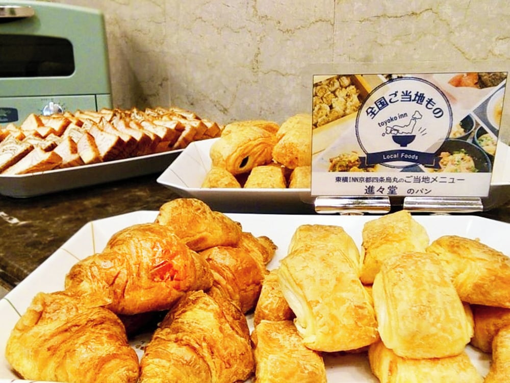 東横 INN 京都四条烏丸 京都