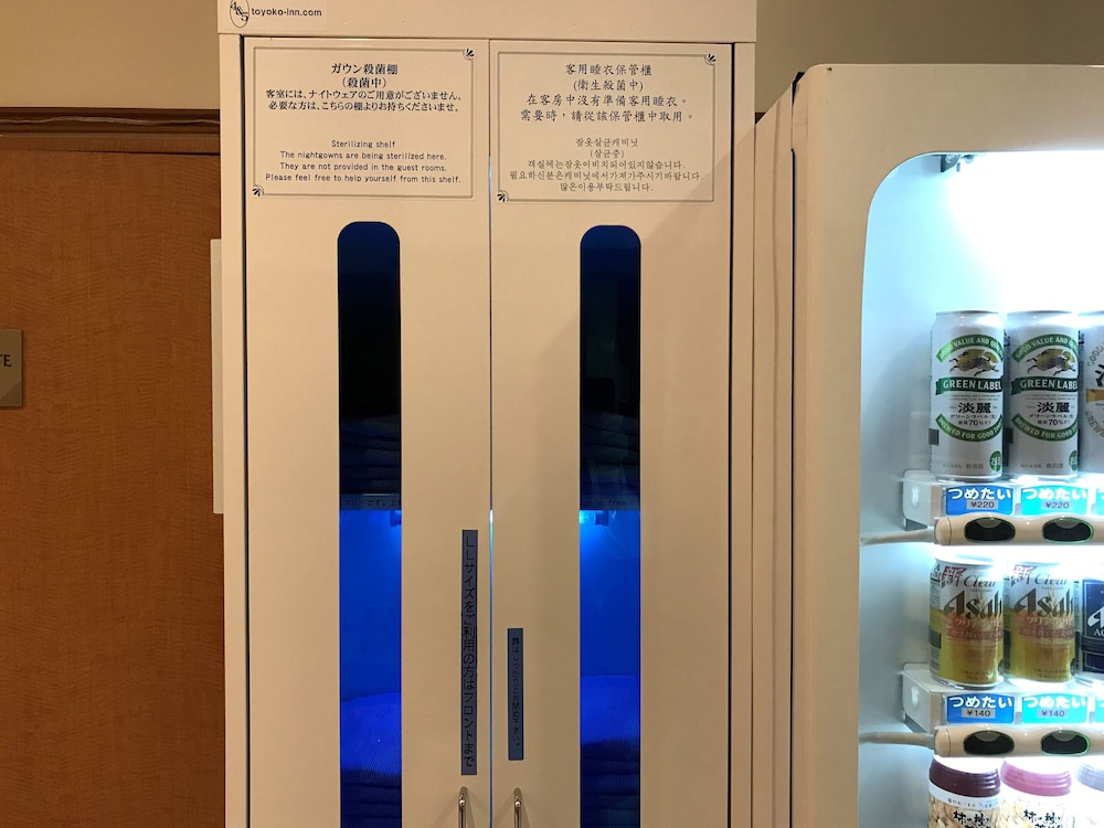 東横INN京都四条大宮 京都