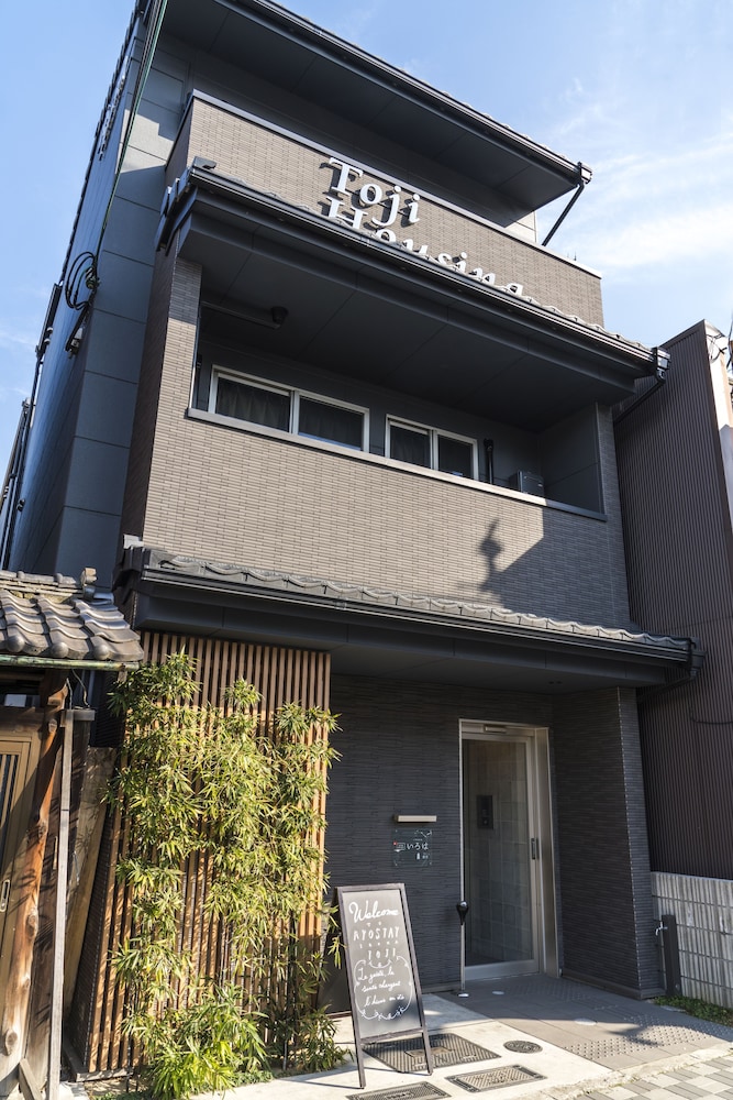 KYOSTAY いろは東寺別館 京都