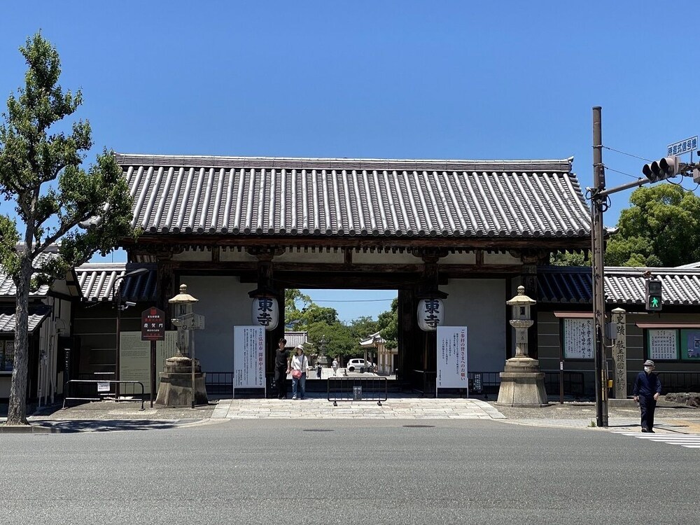 KYOSTAY いろは東寺別館 京都