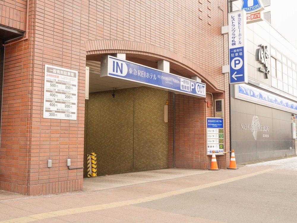 札幌 東急REIホテル 札幌