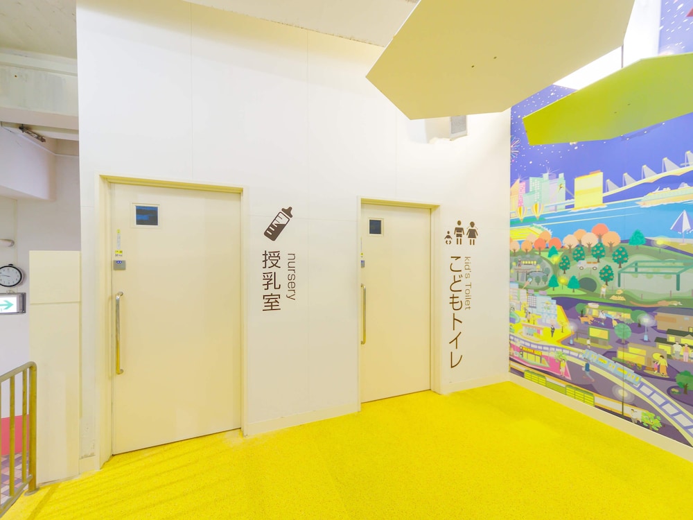 定山渓ビューホテル 札幌