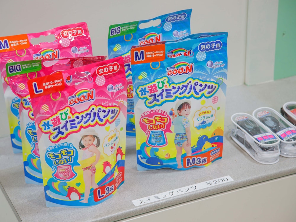 定山渓ビューホテル 札幌