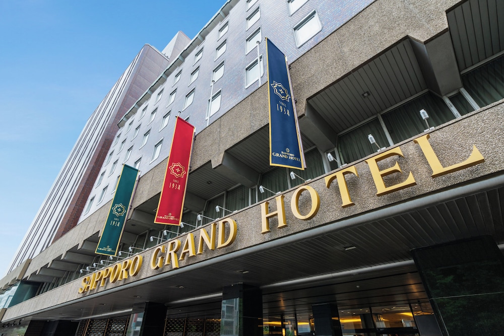 札幌グランドホテル 札幌