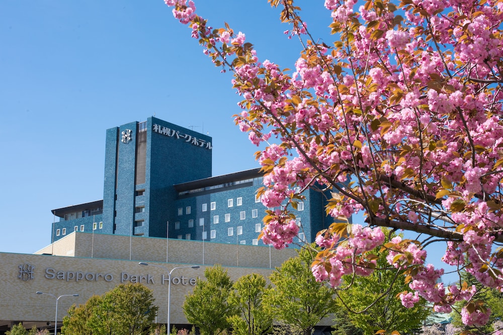 札幌パークホテル 札幌