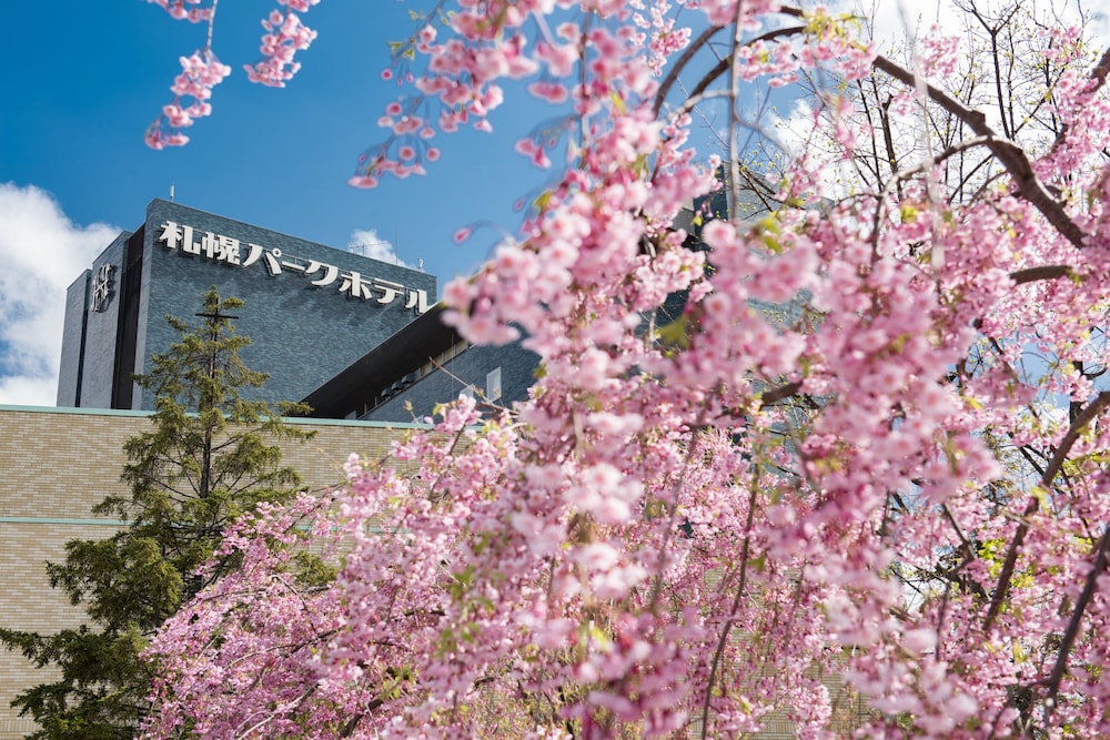 札幌パークホテル 札幌